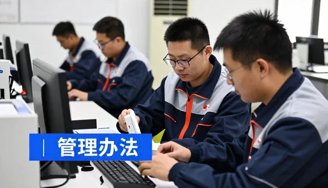 系统集成相关知识全面介绍